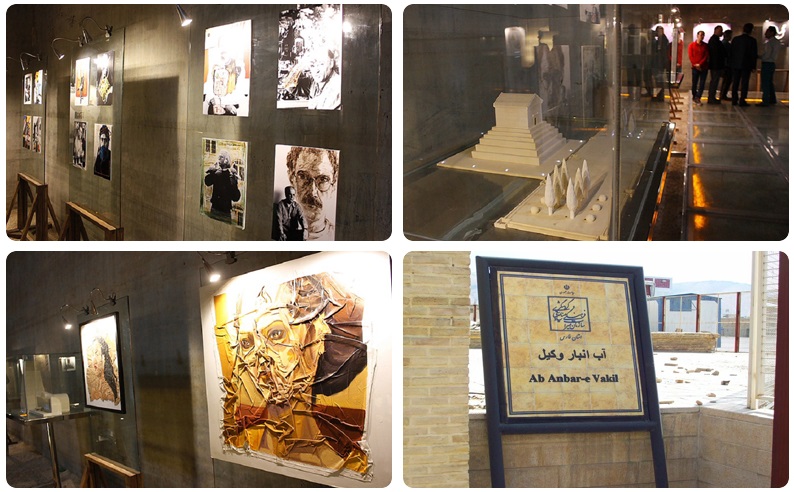 آب انبار دیوانخانه(وکیل) شیراز 