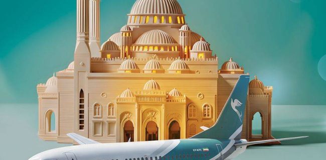 بلیت پرواز ایران به شارجه با هواپیمایی کاسپین