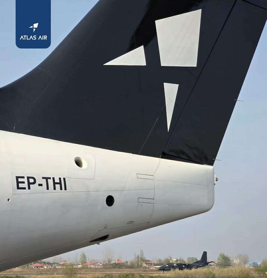 هواپیمایی اطلس ایر atlas air 