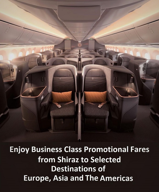 کمپین فروش ویژه بیزینس کلاس ترکیش