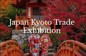 نمایشگاه تجاری کیوتو ژاپن 