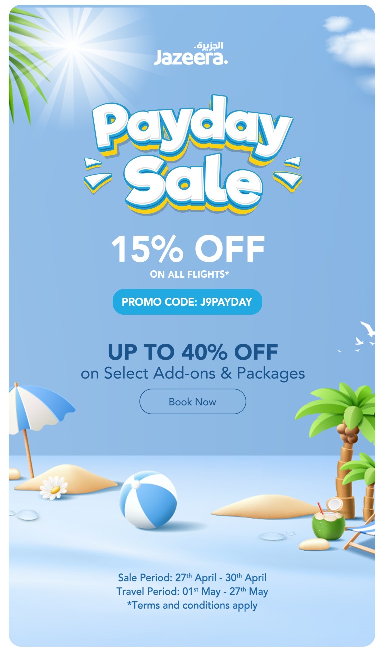 تخفیف ویژه جزیره ایرویز | تا ۴۰٪ تخفیف با سفرآنلاین