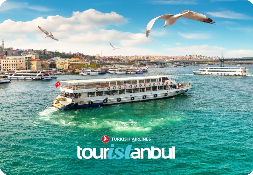 اقامت رایگان در استانبول