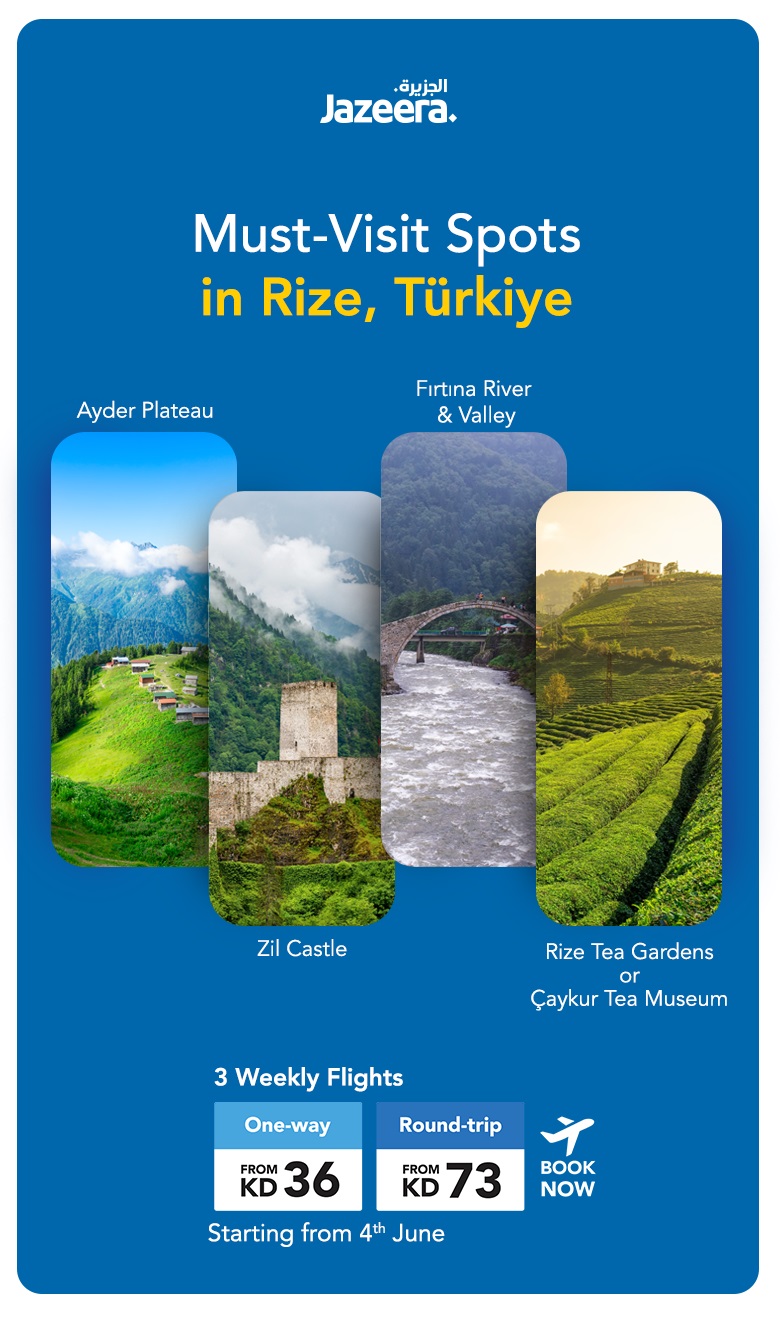 سفر به ریزه ترکیه